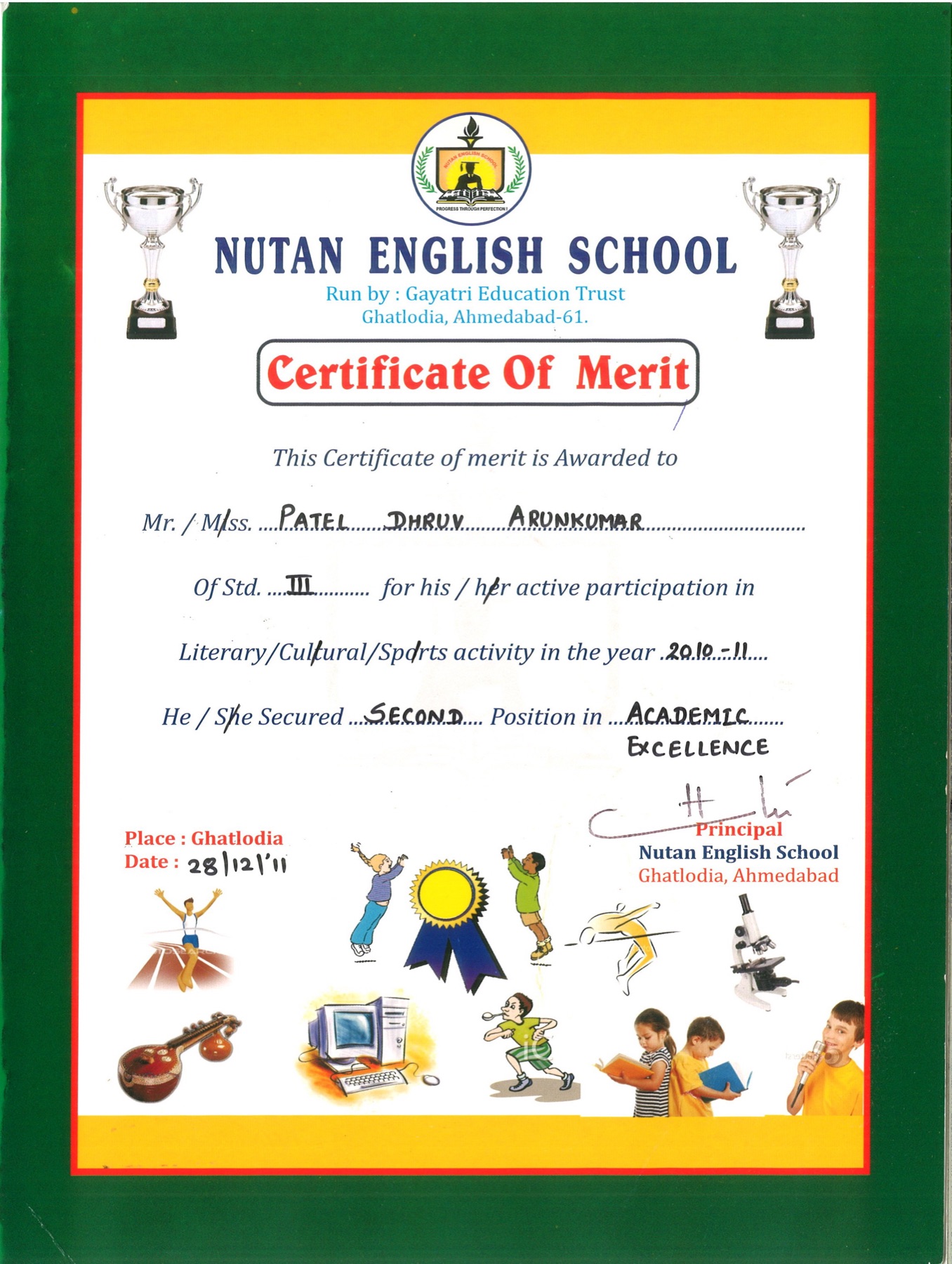 academic excellence 2011