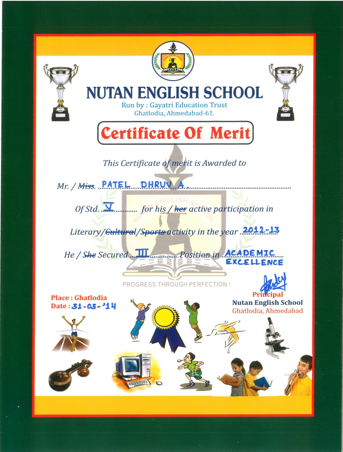 academic excellence 2013