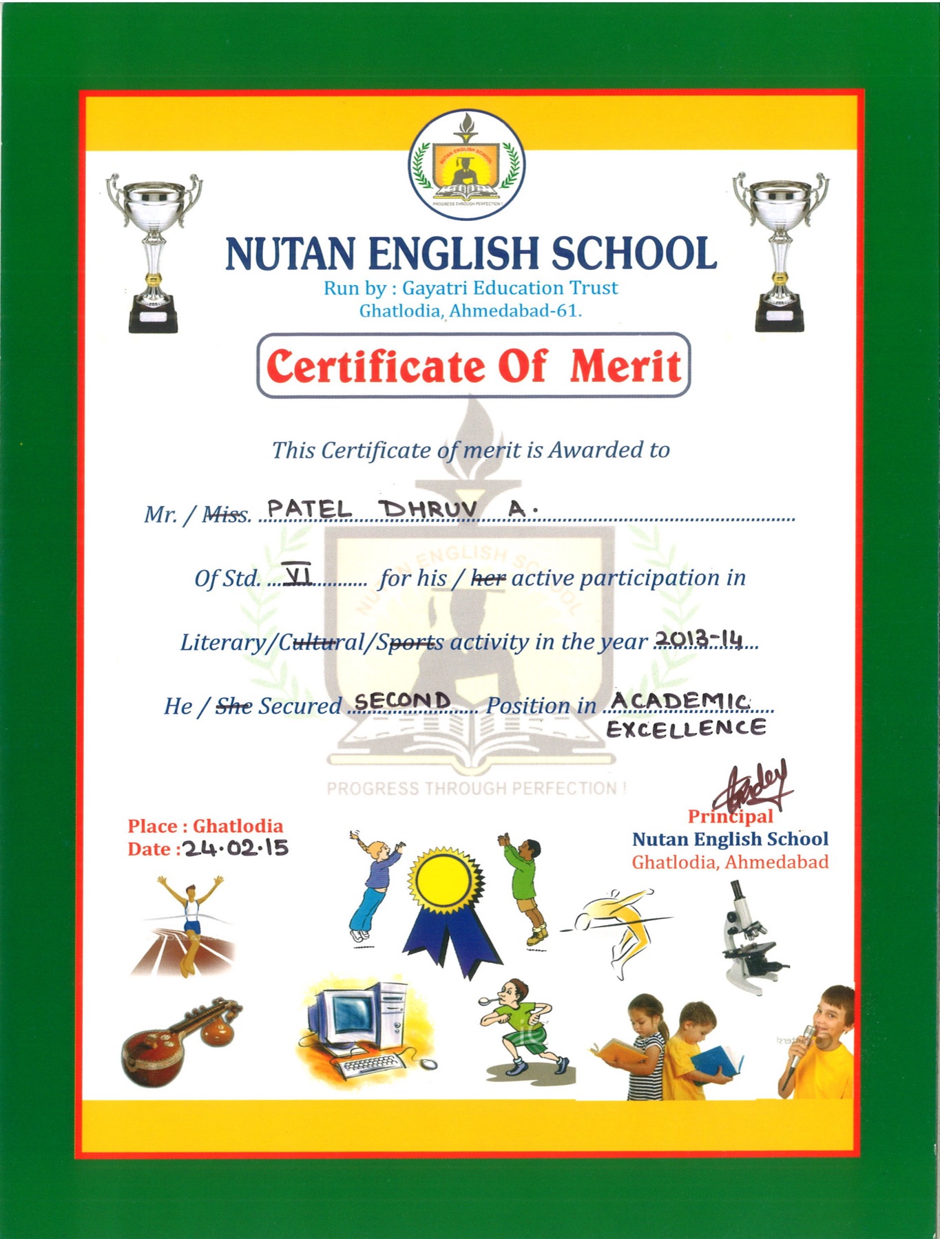 academic excellence 2014
