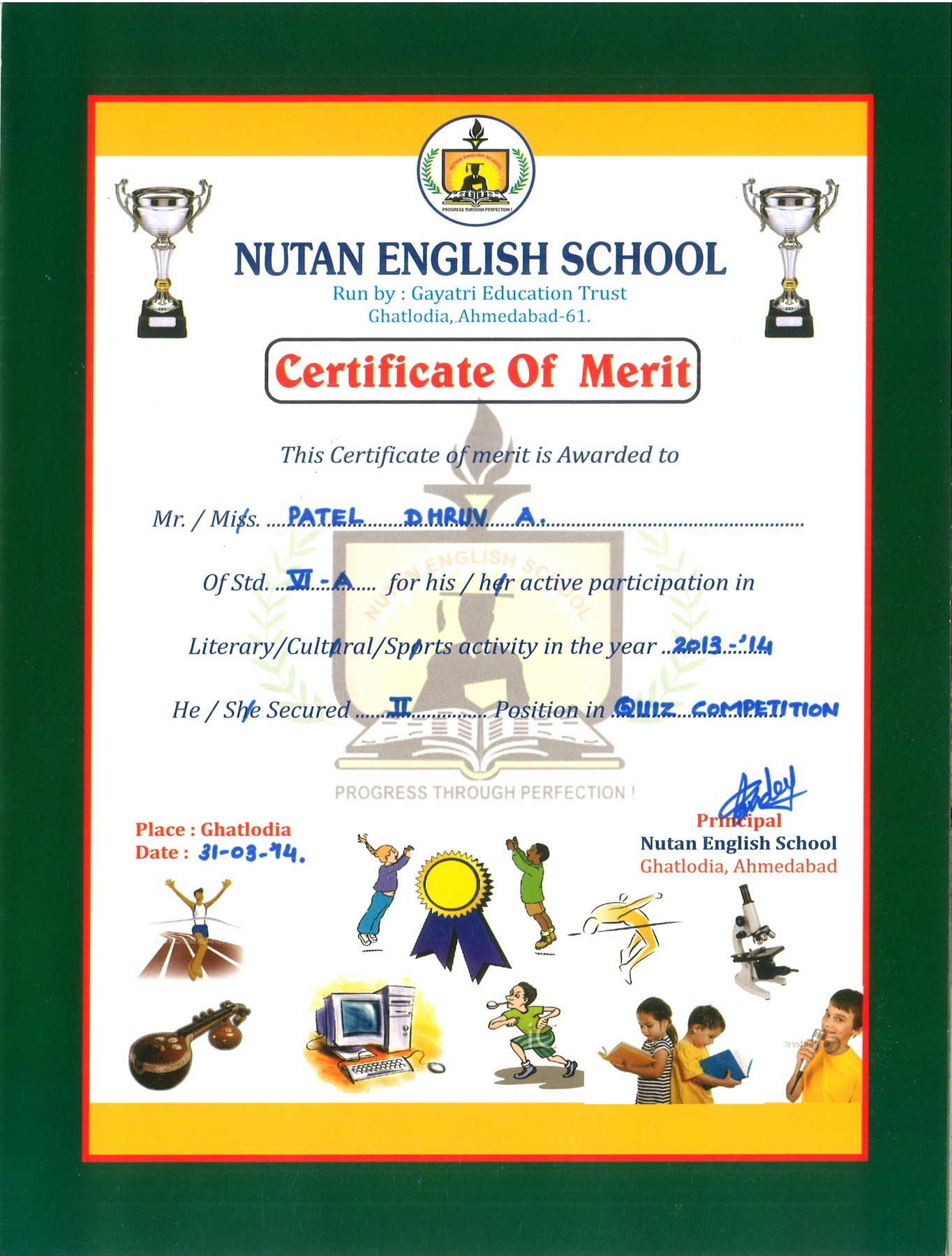 quiz 2014