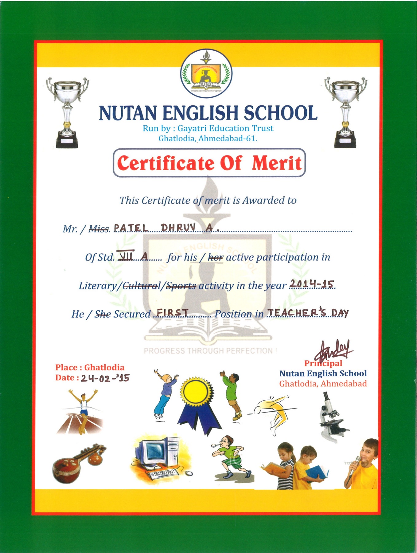 teachers day 2015